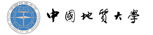 中国地质大学